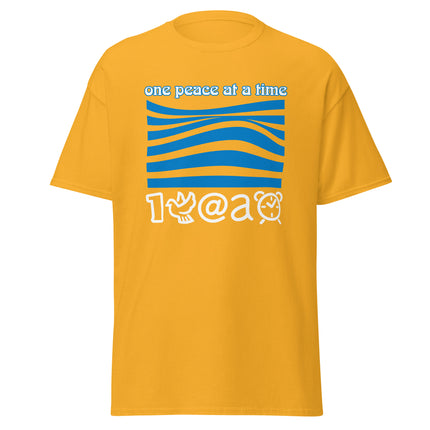 Men's Swell Tee