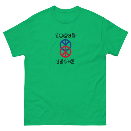 Duality Men's Tee