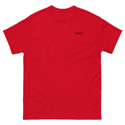 Old Skl Work Tee #001