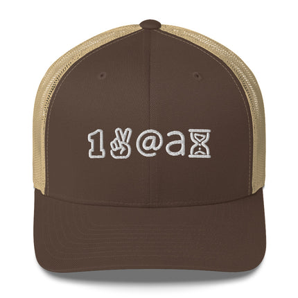 Peace Trucker