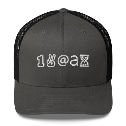 Peace Trucker