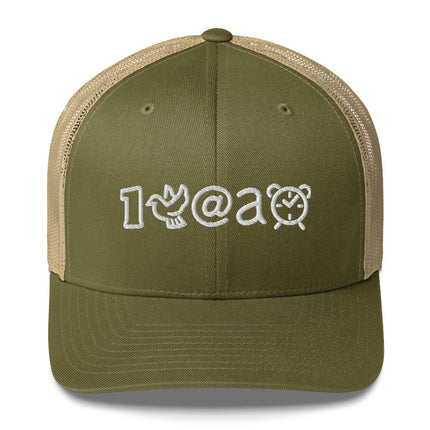 Peace Trucker