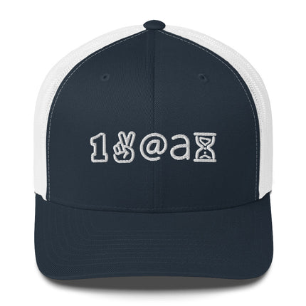 Peace Trucker