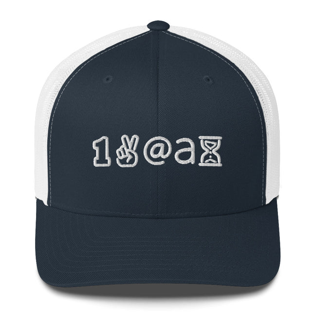 Peace Trucker