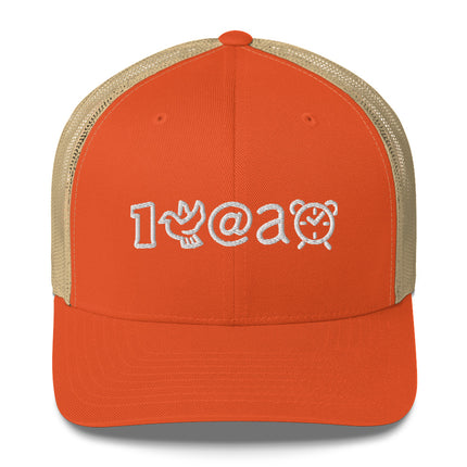 Peace Trucker