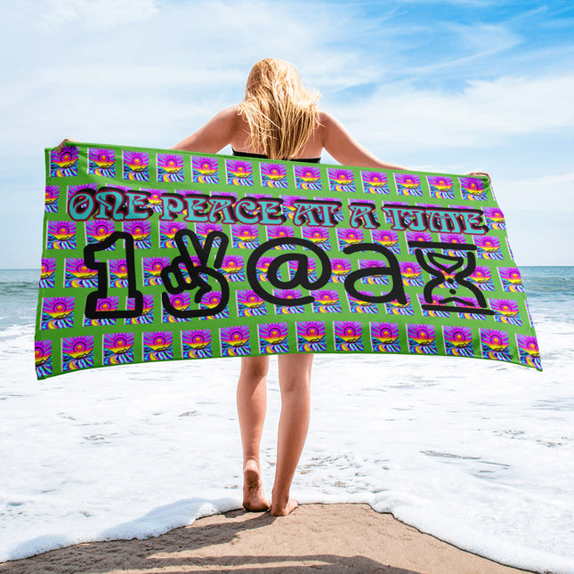 Ra Sun Green Towel