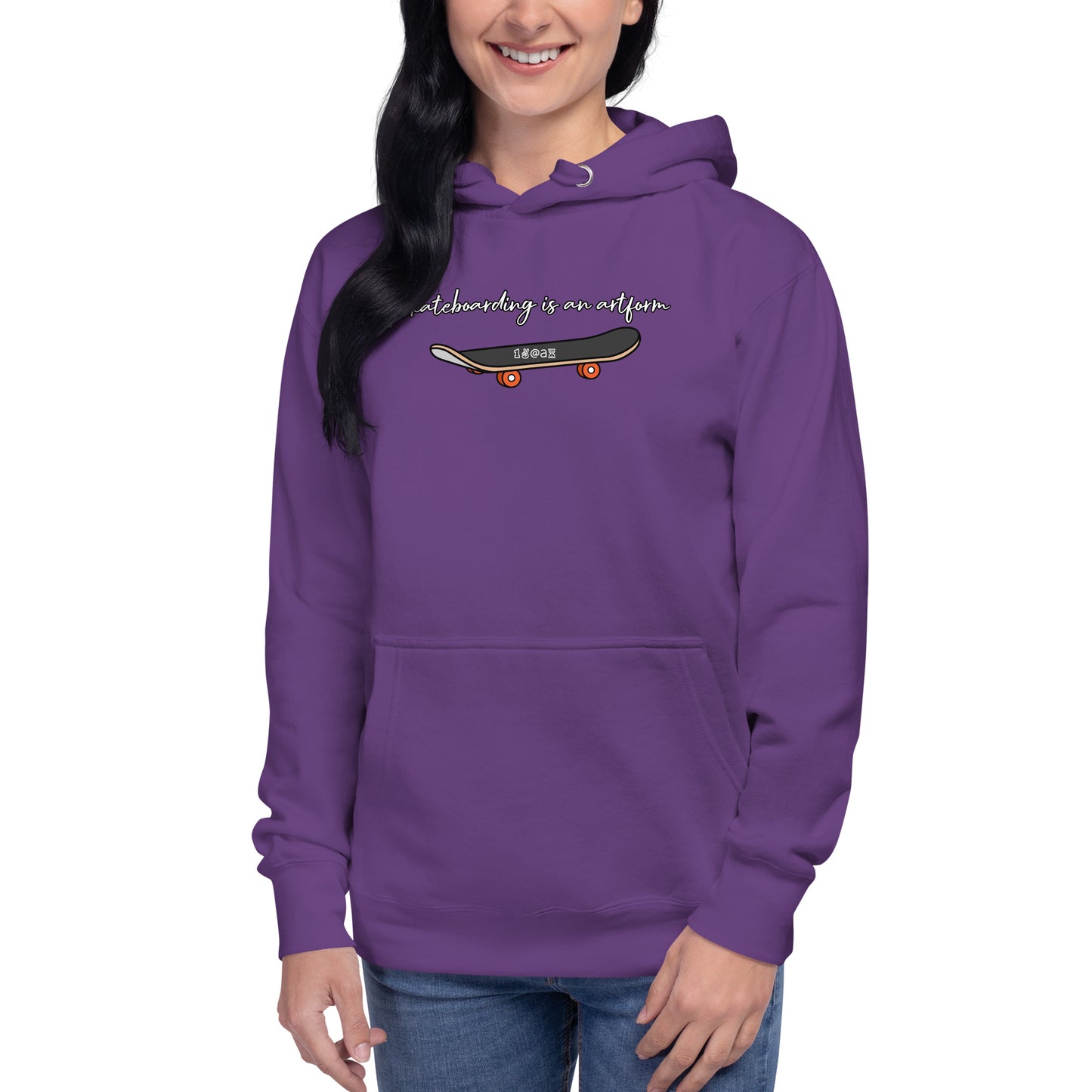 Unisex Hoodie "Skateboarding is an artform"