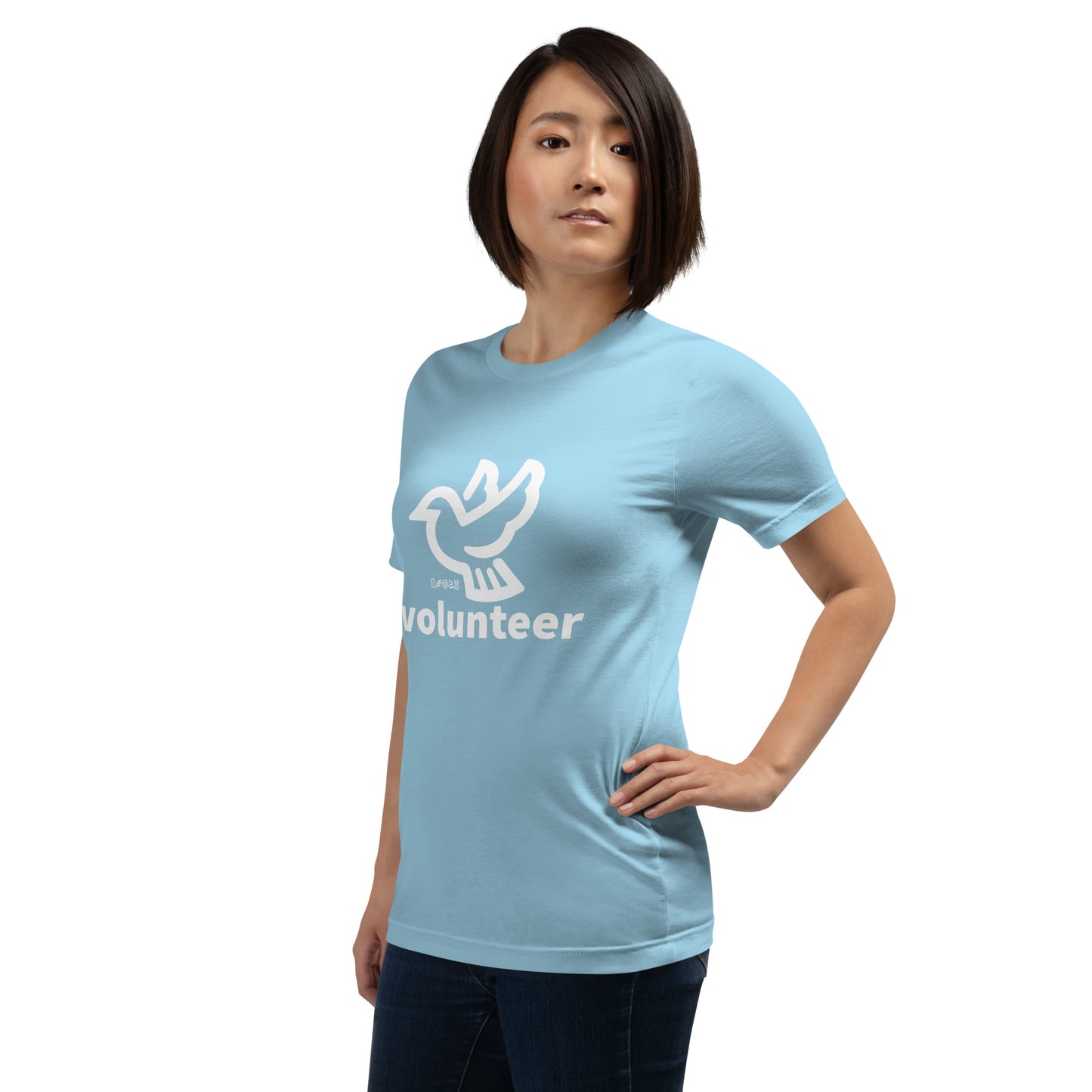 Unisex t-shirt #volunteer