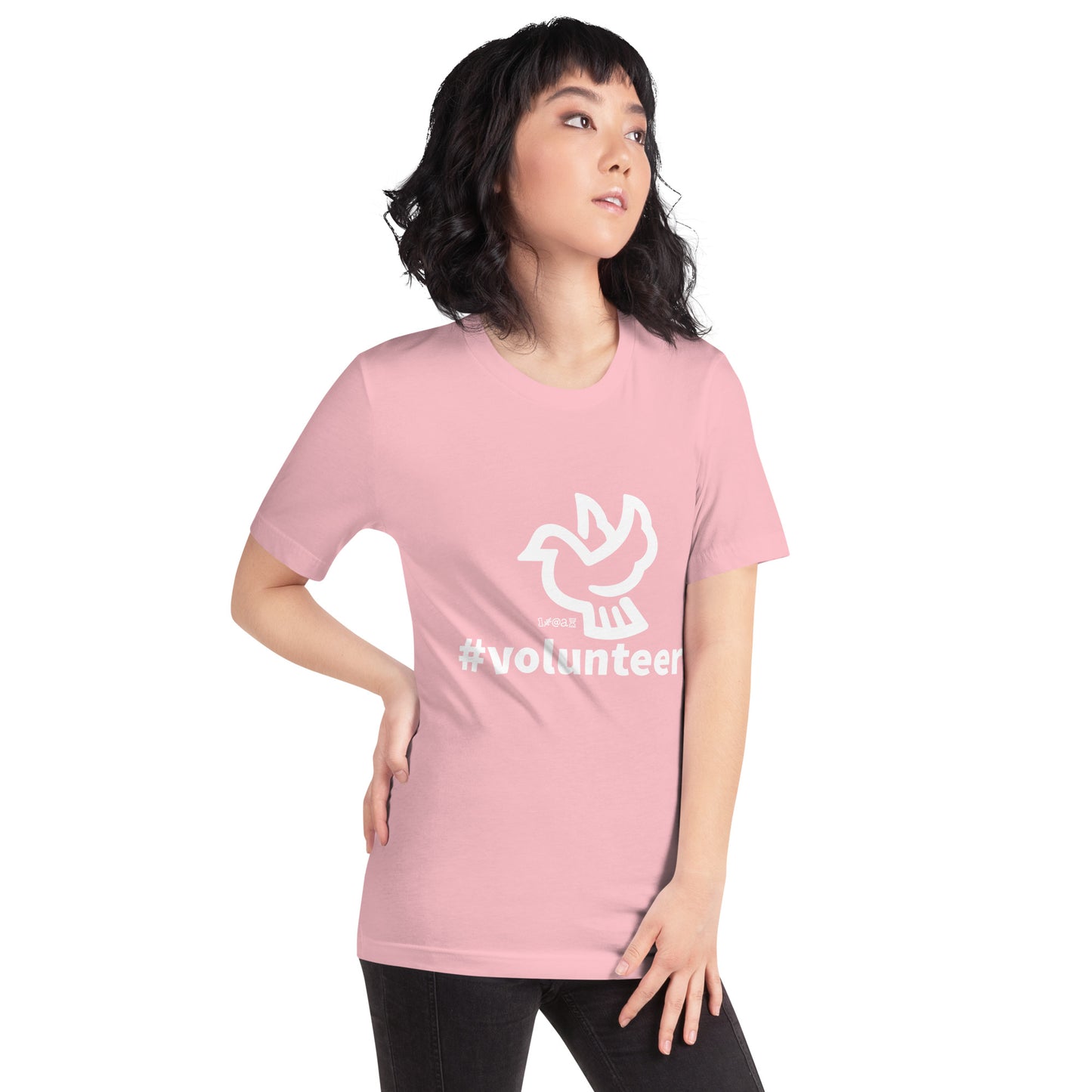 Unisex t-shirt #volunteer