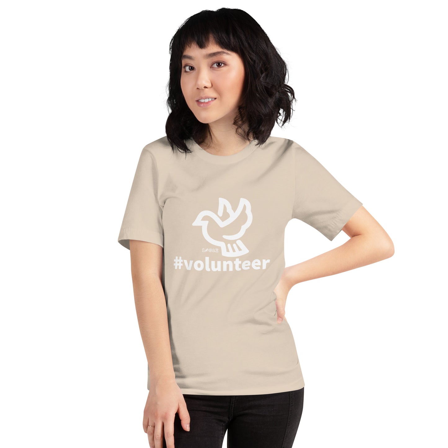 Unisex t-shirt #volunteer